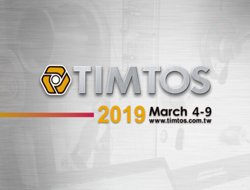 TIMTOS 2019 (Mar 4-9)
