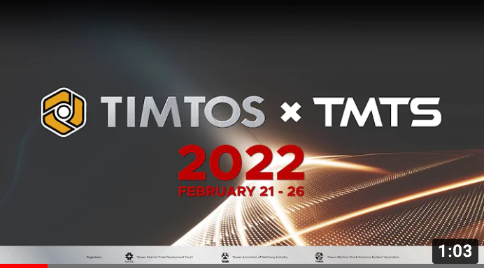 TIMTOS x TMTS 2022 Booth：S0807