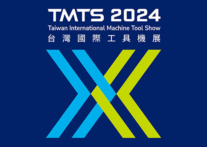 2024 TMTS 台灣國際工具機展 (攤位號碼：L0402)